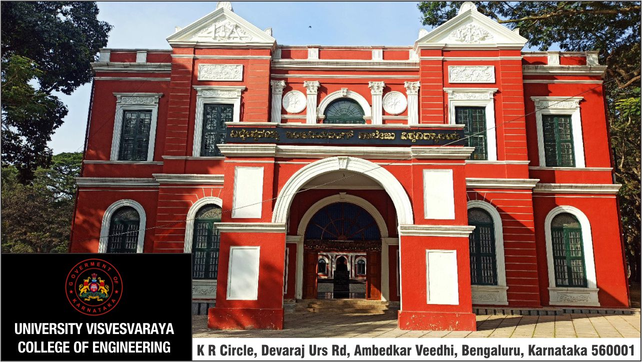 out side view of University Visvesvaraya College of Engineering - UVCE